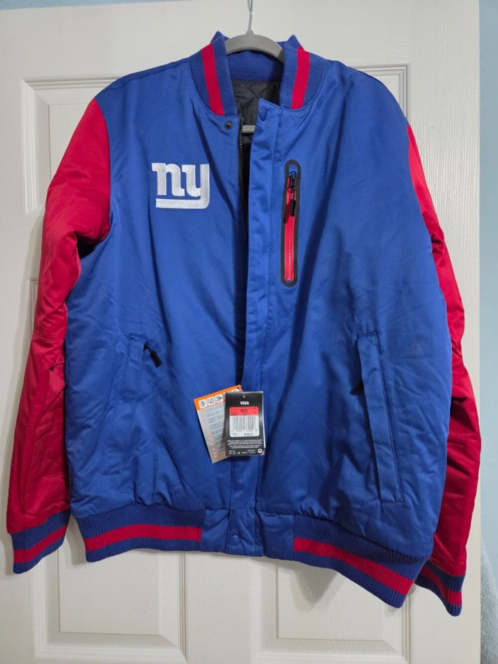 Nike Jacket